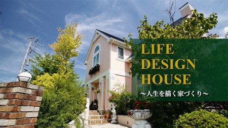 LDH_maintitle