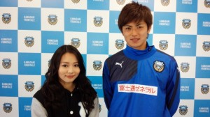 谷口彰悟、阿井莉沙