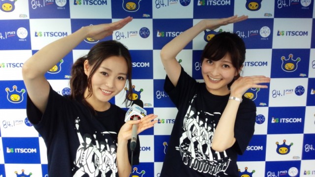 阿井莉沙、山口真奈