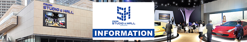 iTSCOM STUDIO & HALL INFORMATION