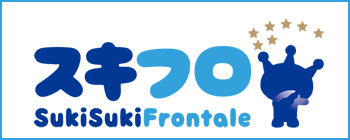 SukiSukiFrontale