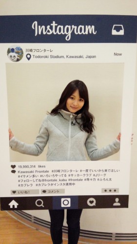 阿井莉沙2015川崎フロンターレ展