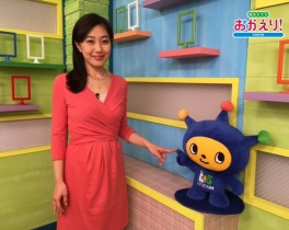 0125_大村絵美
