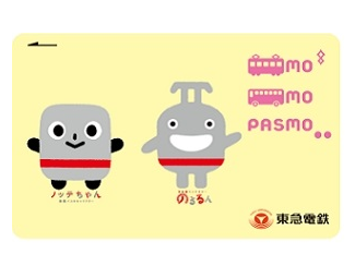 のるるん＆ノッテちゃんの『デザインＰＡＳＭＯ』と『光る！パスケース』のセットをインターネット限定販売!!