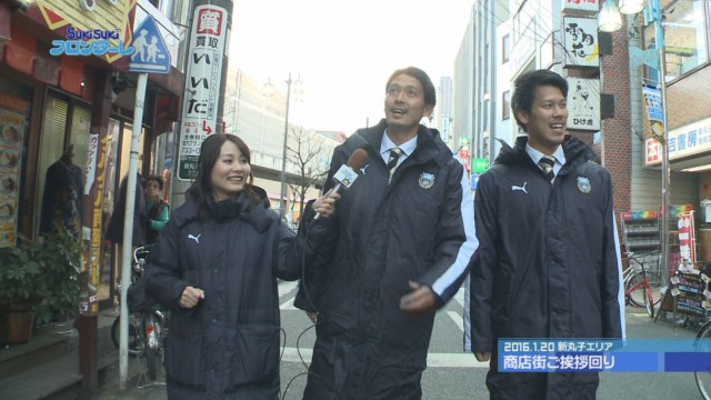 2016-1-20 スキフロ 商店街挨拶回り-21