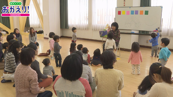 英語で遊ぼう