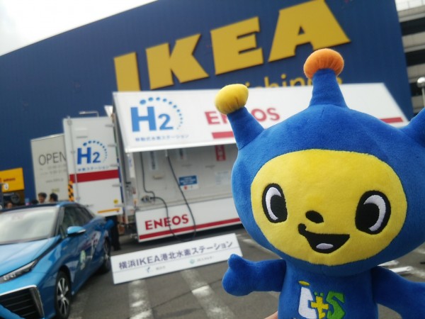 【コムゾーが行く!】移動式水素ステーション IKEA港北に設置！