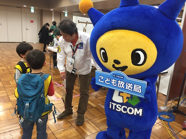 【コムゾーが行く!】KBCタウンが開催されました！