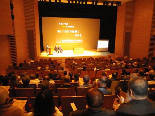 横浜市緑区で「新しい防災の知識で大切な家族を守る」防災講演会が行われました。