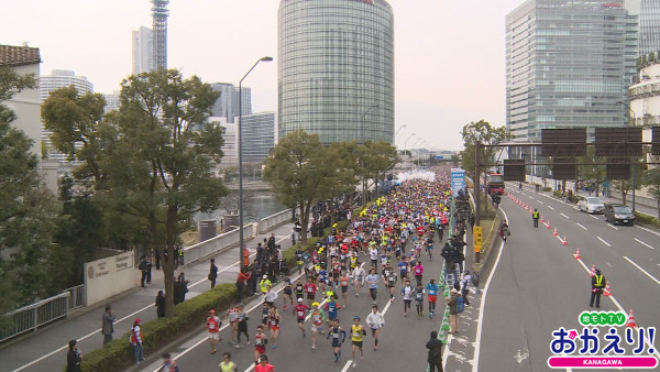 横浜マラソン