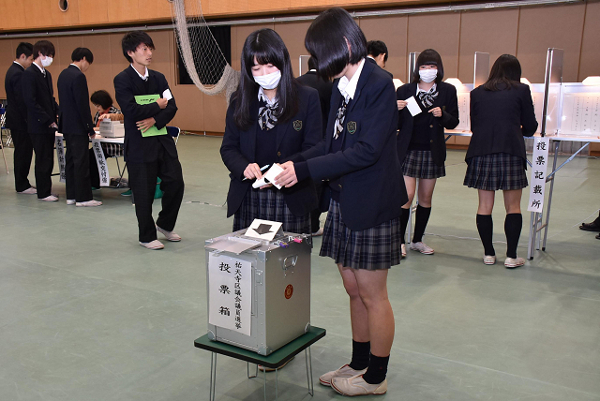 18歳の選挙権は目前！目黒高等学校で選挙出前授業を実施しました！