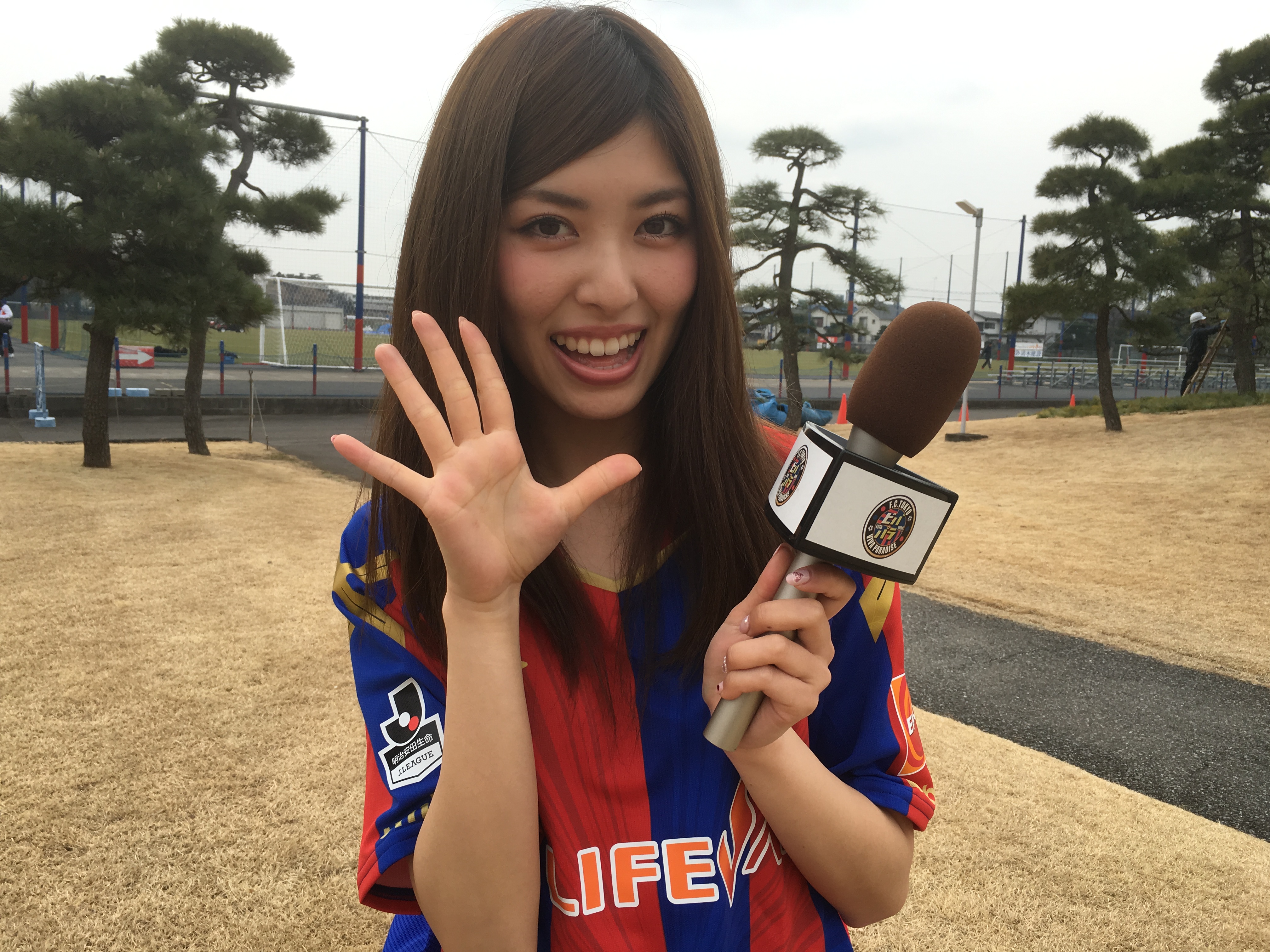 今月もmcの橘ゆりかとfc東京を応援しよう Itscomch イッツコムチャンネル