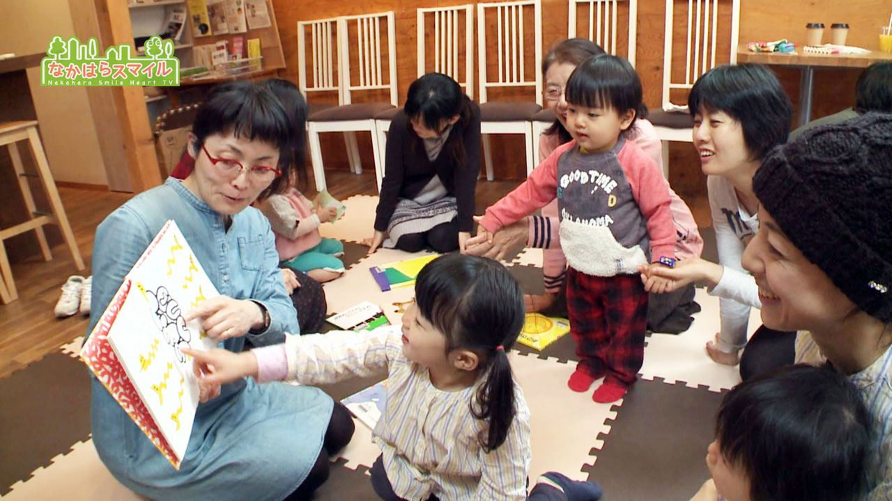 親子でエンジョイ商店街
