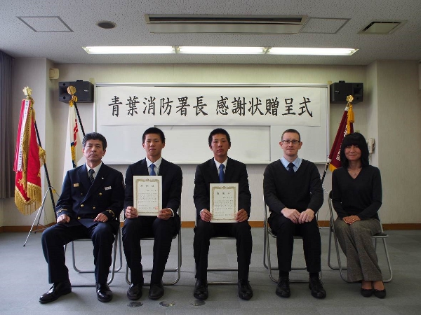 命を救った応急手当！学生たちに青葉消防署長から感謝状！