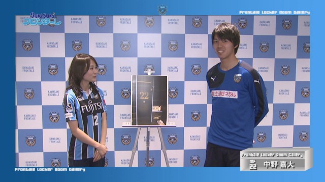 2016-4-8 スキフロ ロッカールーム-中野嘉大