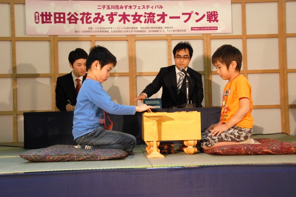 小中学生の将棋大会「花みず木竜王戦」が開催されました！