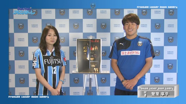 2016-6-10 スキフロ ロッカールーム-登里享平