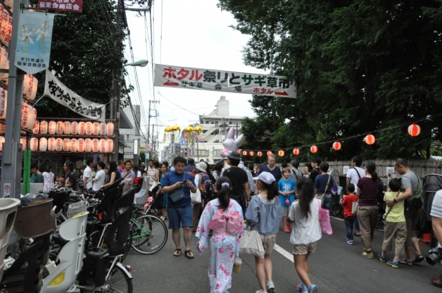 せたがや ホタル 祭り と サギ 草 市