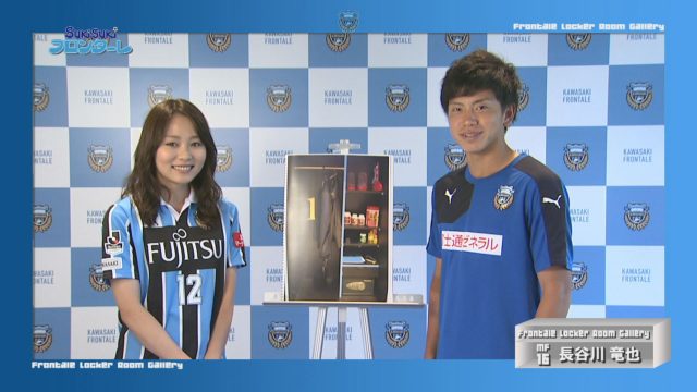 2016-8-12 スキフロ ロッカールーム-長谷川竜也