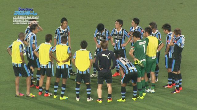 2016-8-27 スキフロ 柏レイソル戦-34