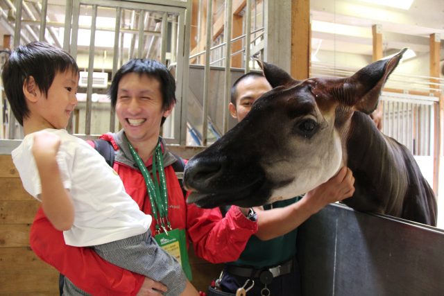 よこはま動物園ズーラシア