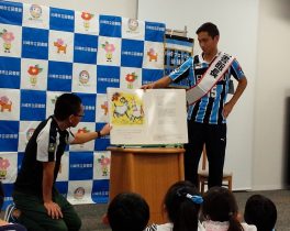 2016-10-19 スキフロ 中原図書館一日館長 原川力-43