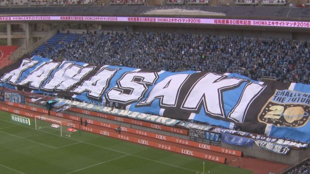 2016-10-29 鹿島アントラーズ戦-39