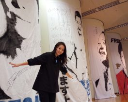 2016-12-17 スキフロ フロンターレ展-20