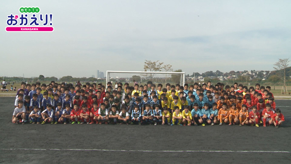 川崎ケーブルテレビ杯