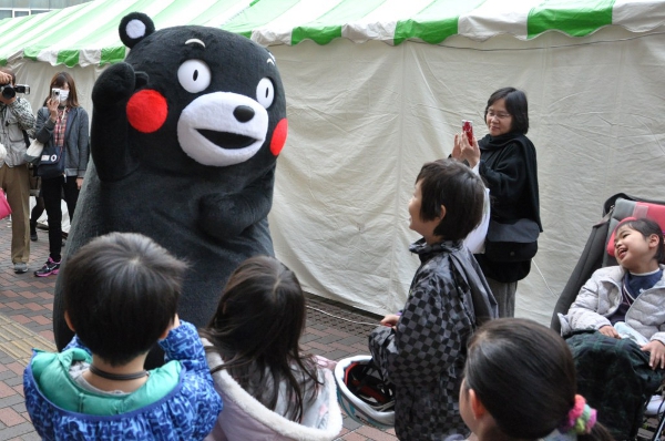 障害者理解が広がる地域社会へ『区民ふれあいフェスタ』開催