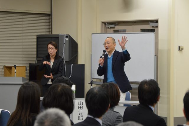 山田五郎氏基調講演DSC_0100