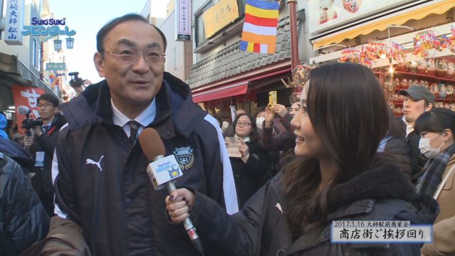 2017-1-16 スキフロ 商店街挨拶回り-54