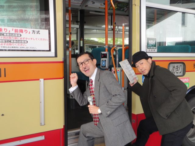 乗り込み