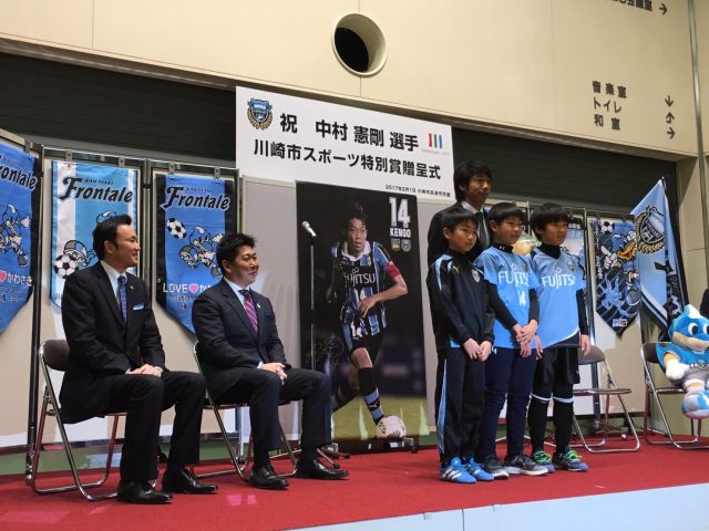 2017-2-1 スキフロ 川崎市スポーツ特別賞-3