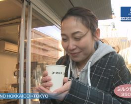 SHI_98_002