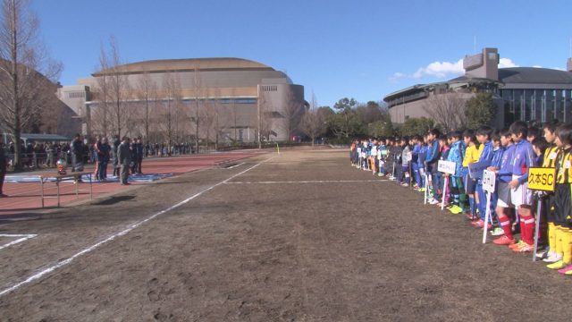 5.第8回川崎CATV杯サッカー開幕