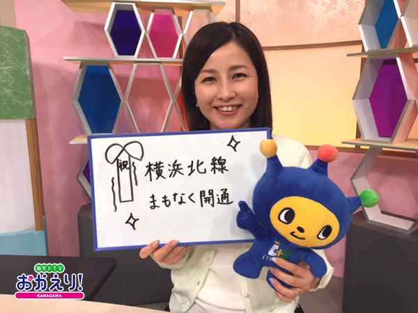 千賀絢子