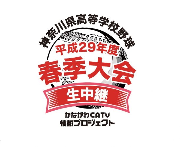 logo_ 01