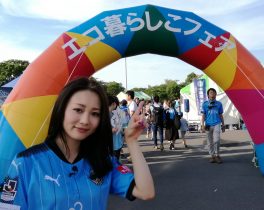 2017-6-17 スキフロ サンフレッチェ広島戦-7