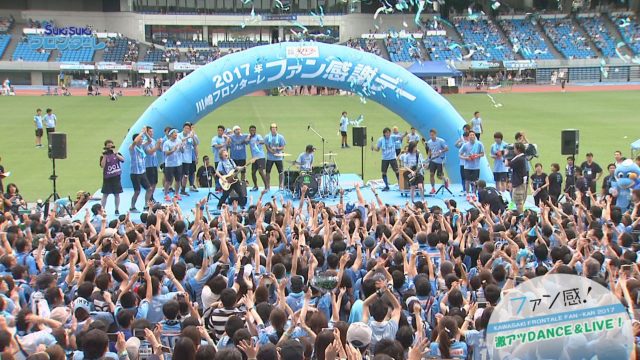 2017-7-23 スキフロ ファン感-162