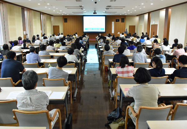 目黒区で『若年性認知症フォーラム』