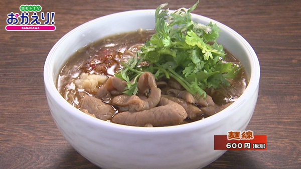 麺線