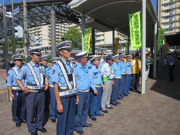 秋の全国交通安全運動キャンペーン（青葉警察署）