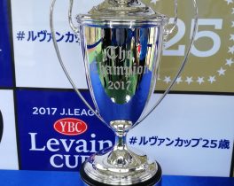 2017-10-8 スキフロ ルヴァン杯 ベガルタ仙台戦-9