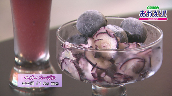 touomin (1)