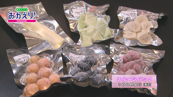 touomin (2)