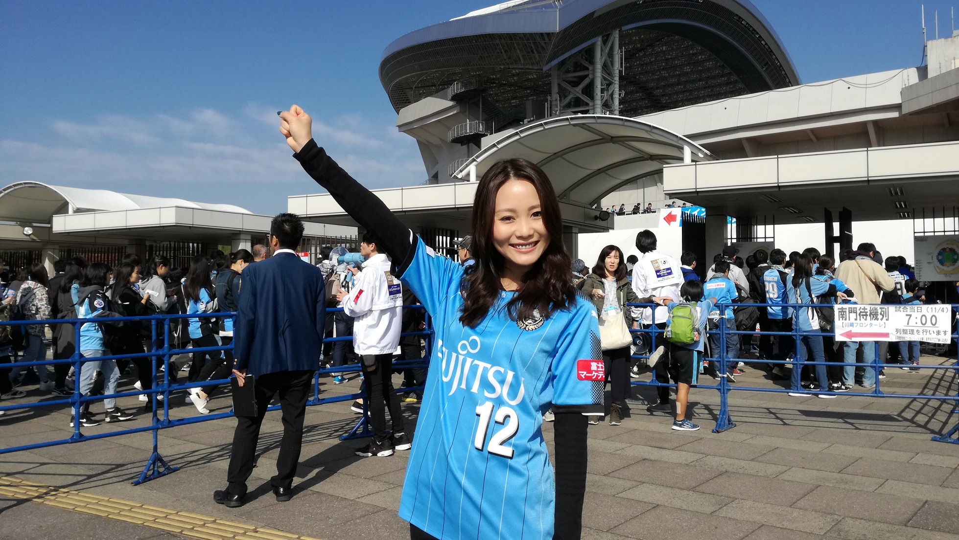 ルヴァンカップ決勝戦 Itscomch イッツコムチャンネル