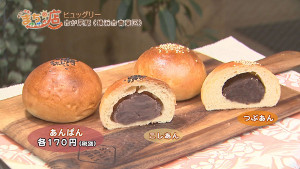 2ひ