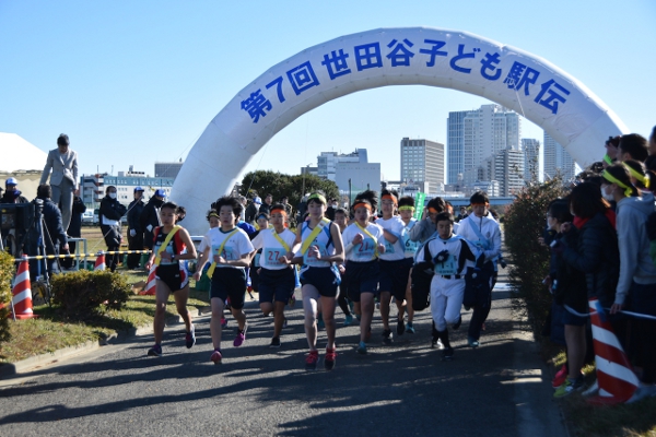 子どもたちが襷をつなぐ～『第7回世田谷子ども 駅伝』開催