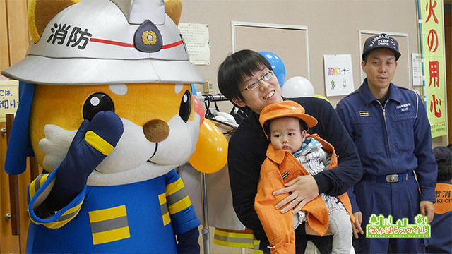 第12回なかはら子ども未来フェスタ